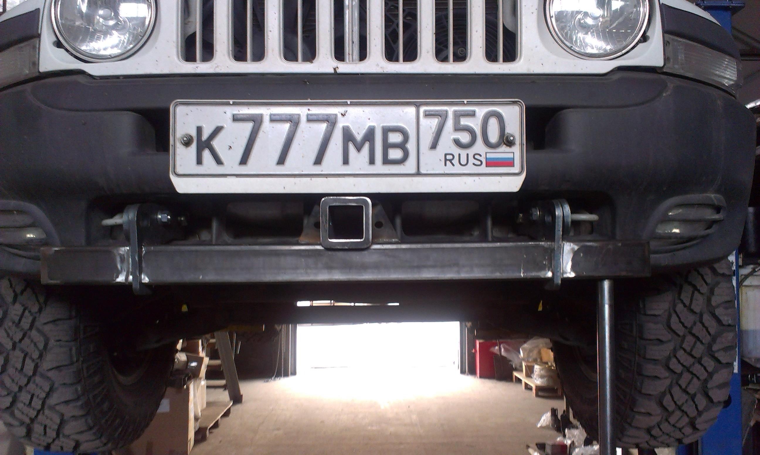 Photo 2